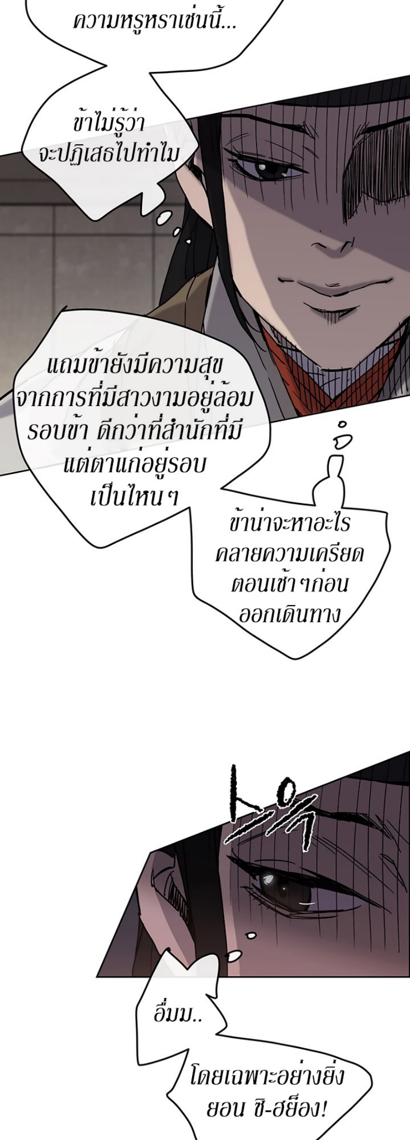 tus14 (32)