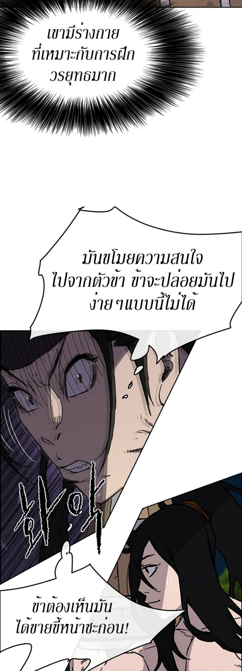 tus14 (41)