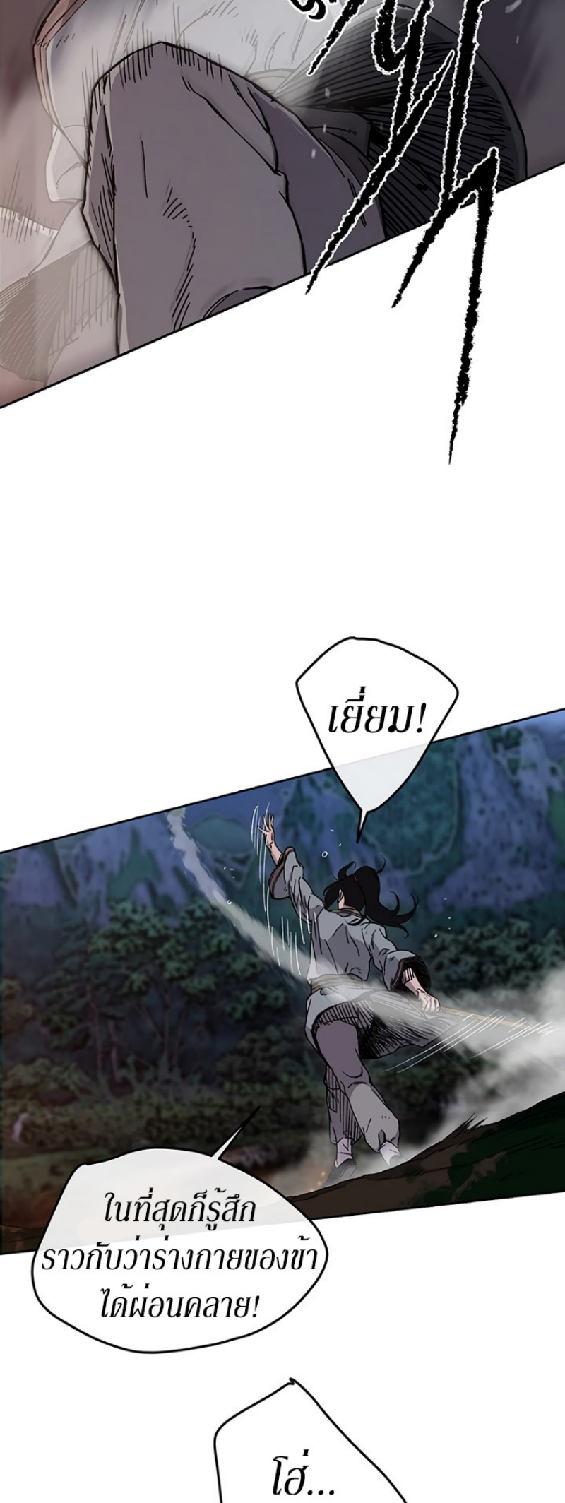 tus15 (17)