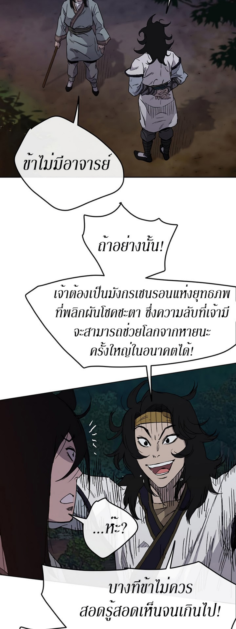 tus15 (19)