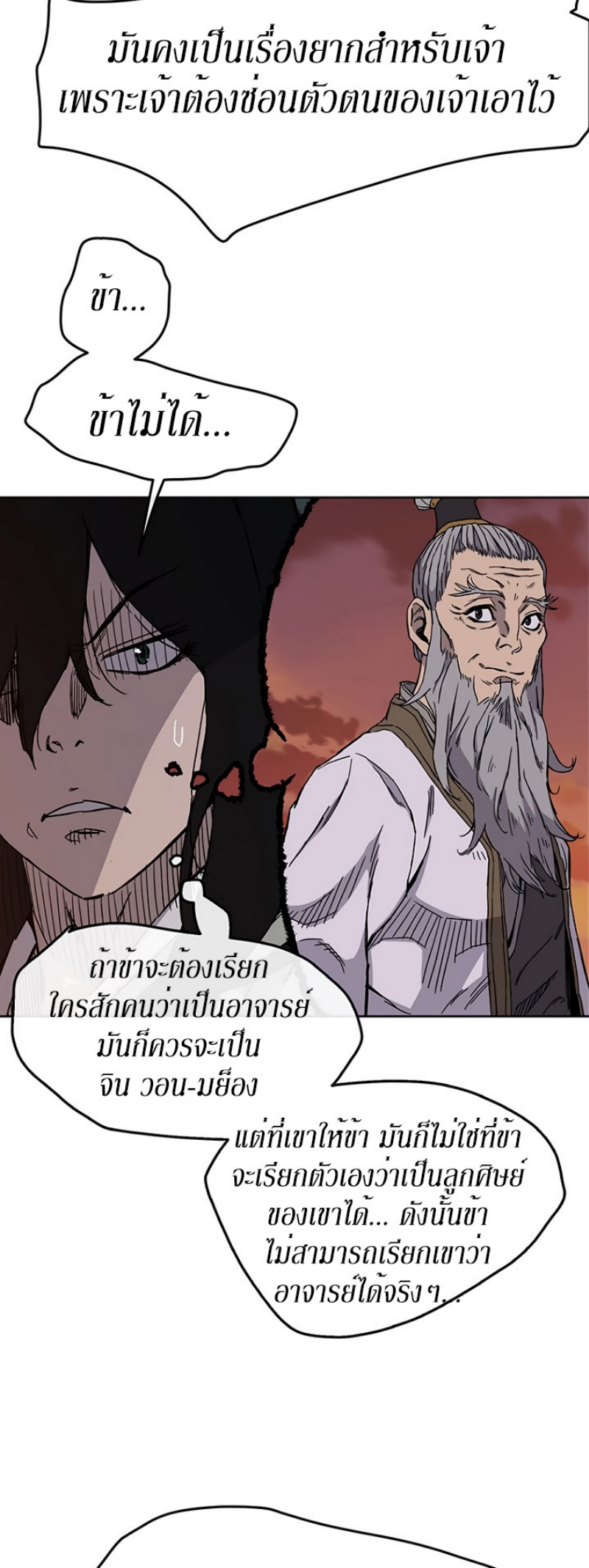 tus15 (20)