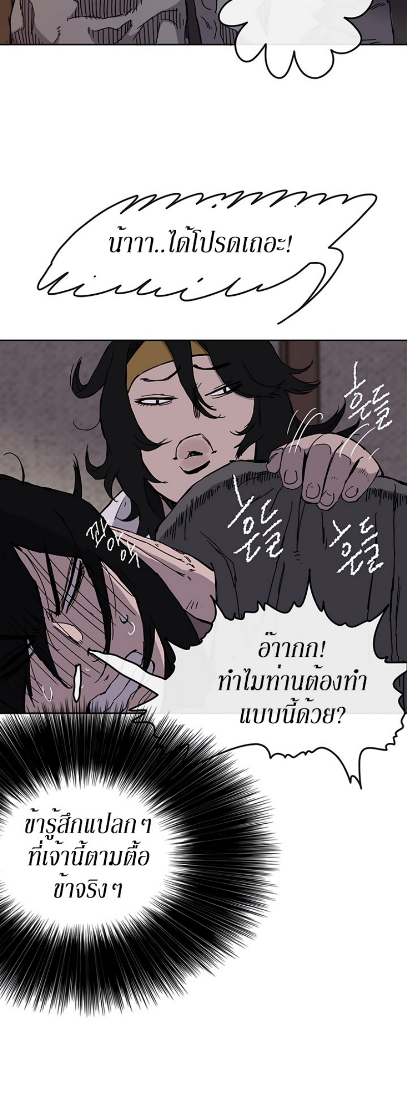 tus15 (29)