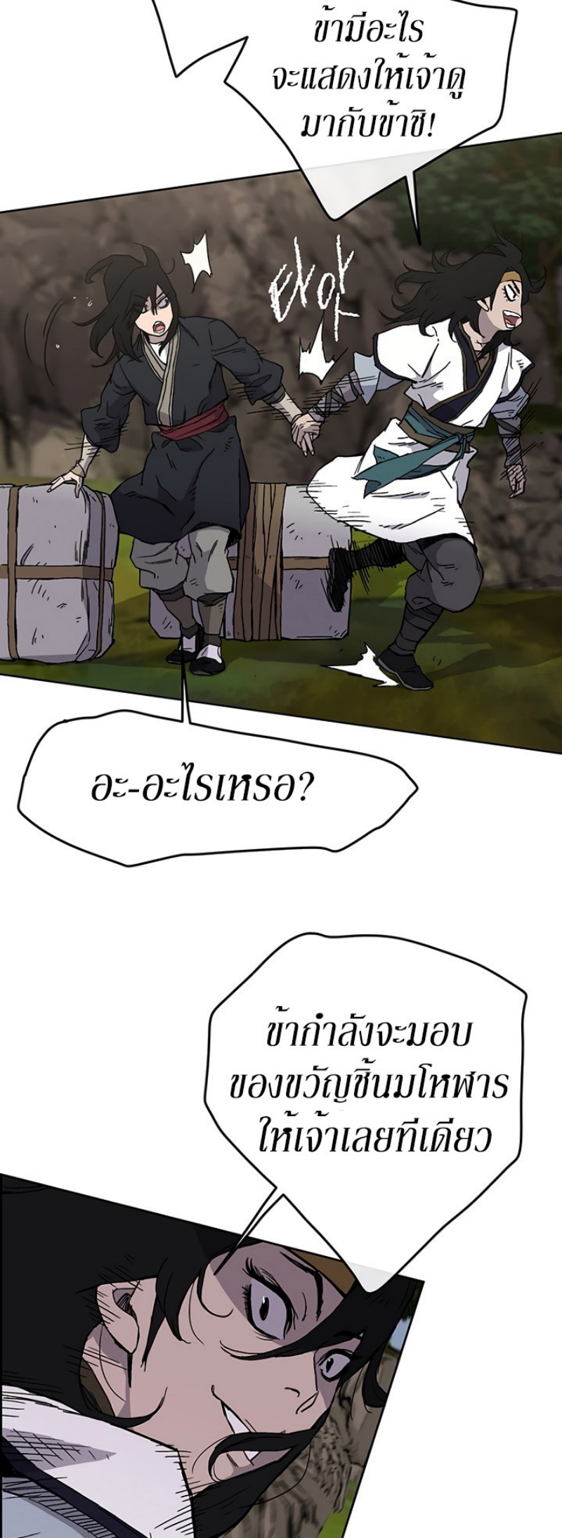 tus15 (36)