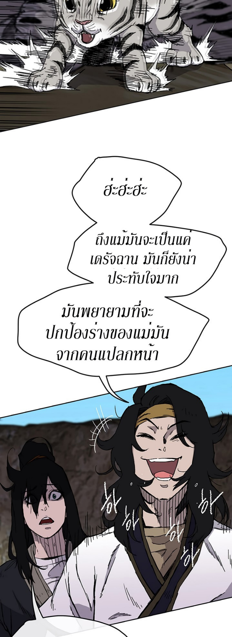 tus15 (48)