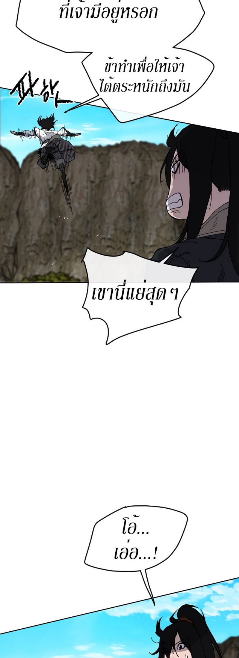 tus16 (19)