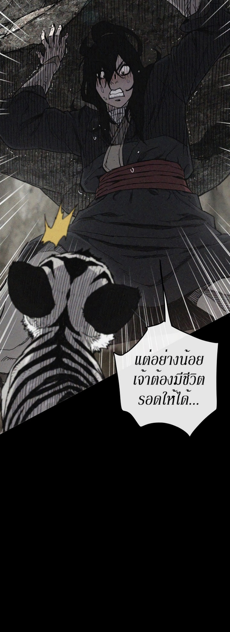 tus16 (25)