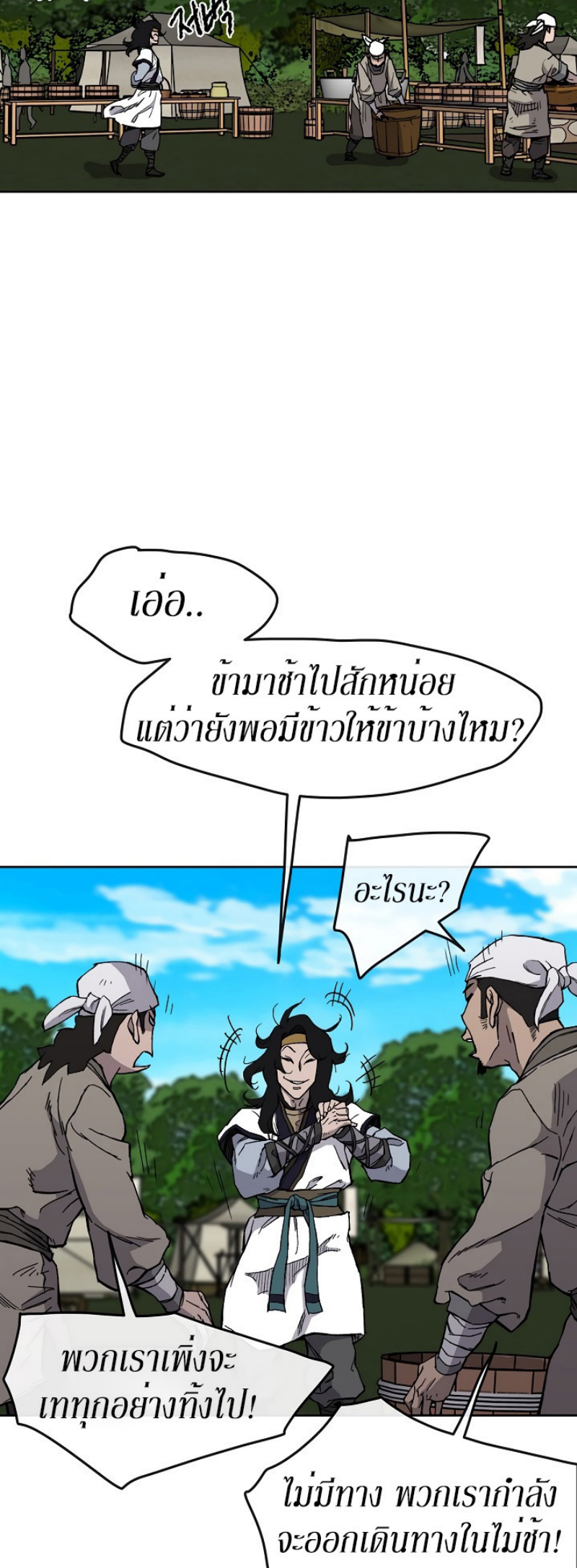 tus16 (40)