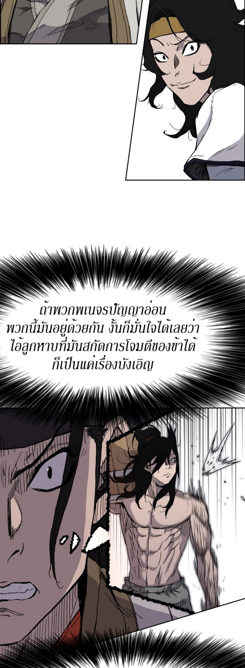 tus16 (43)