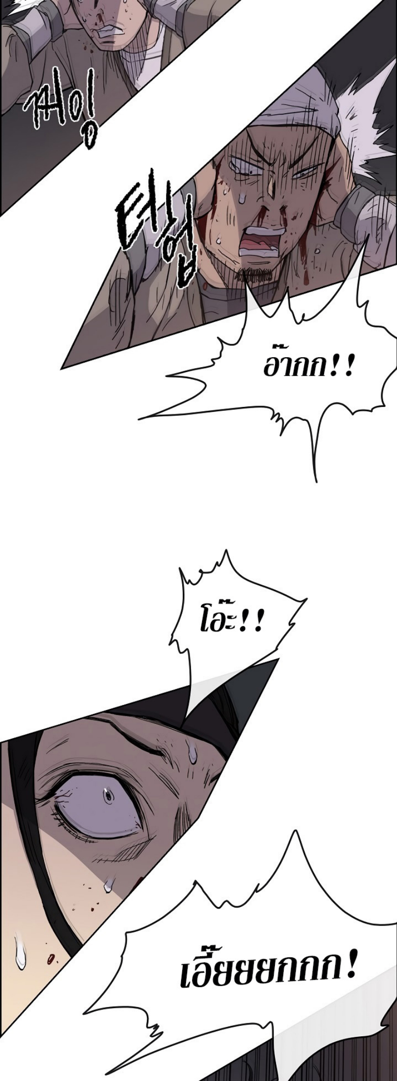 tus16 (49)