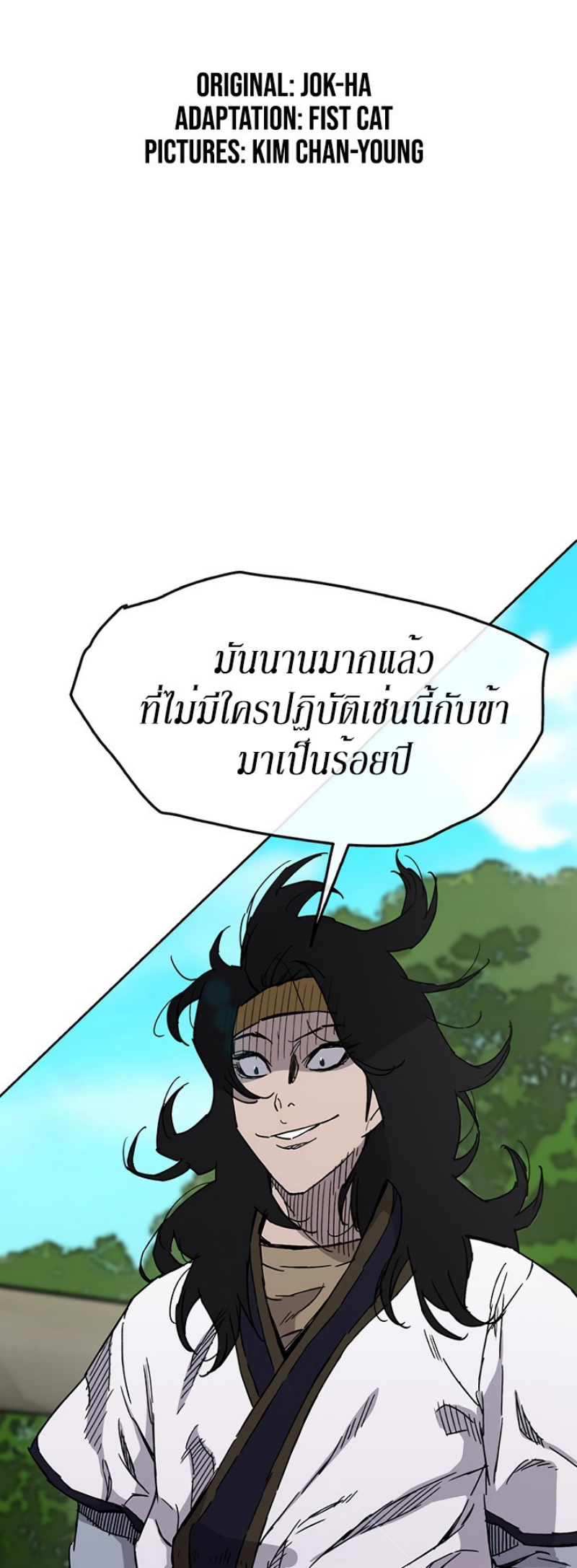 tus17 (2)