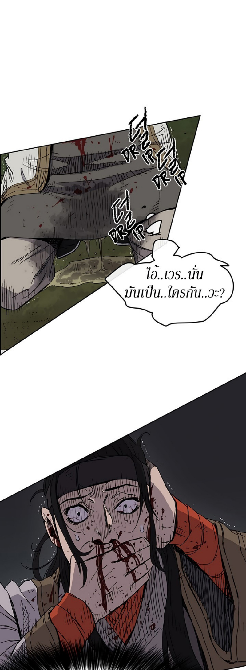 tus17 (5)