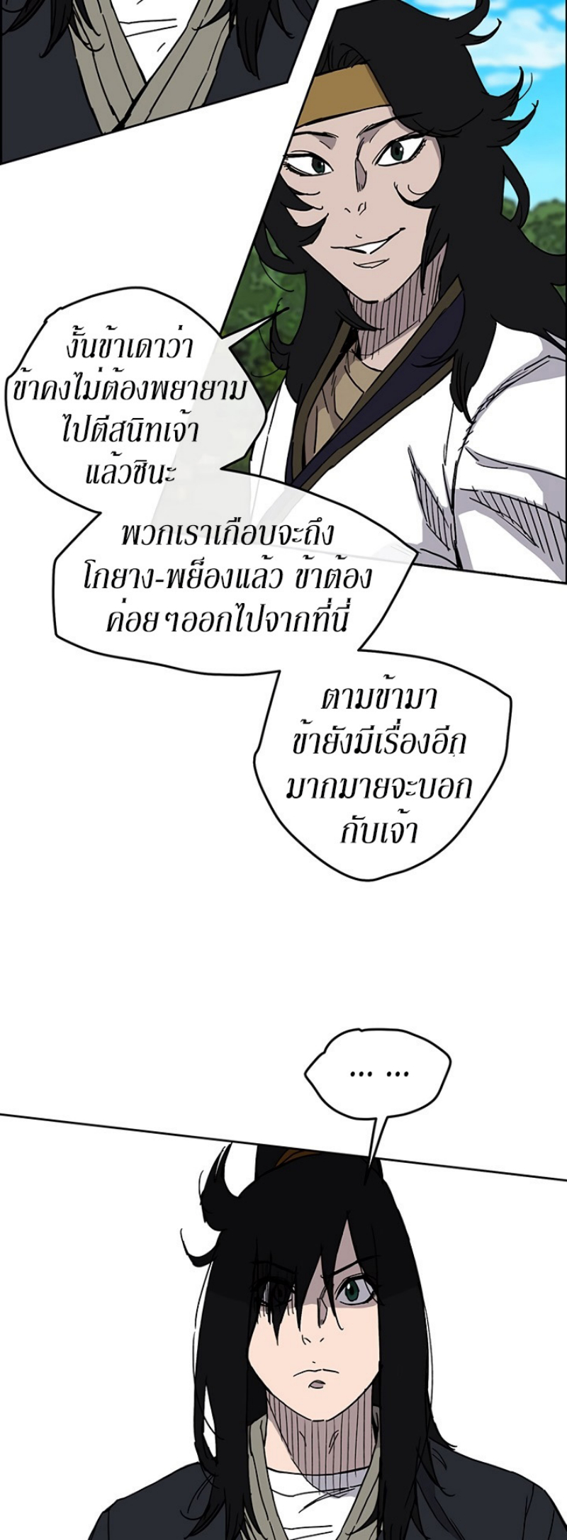 tus17 (9)