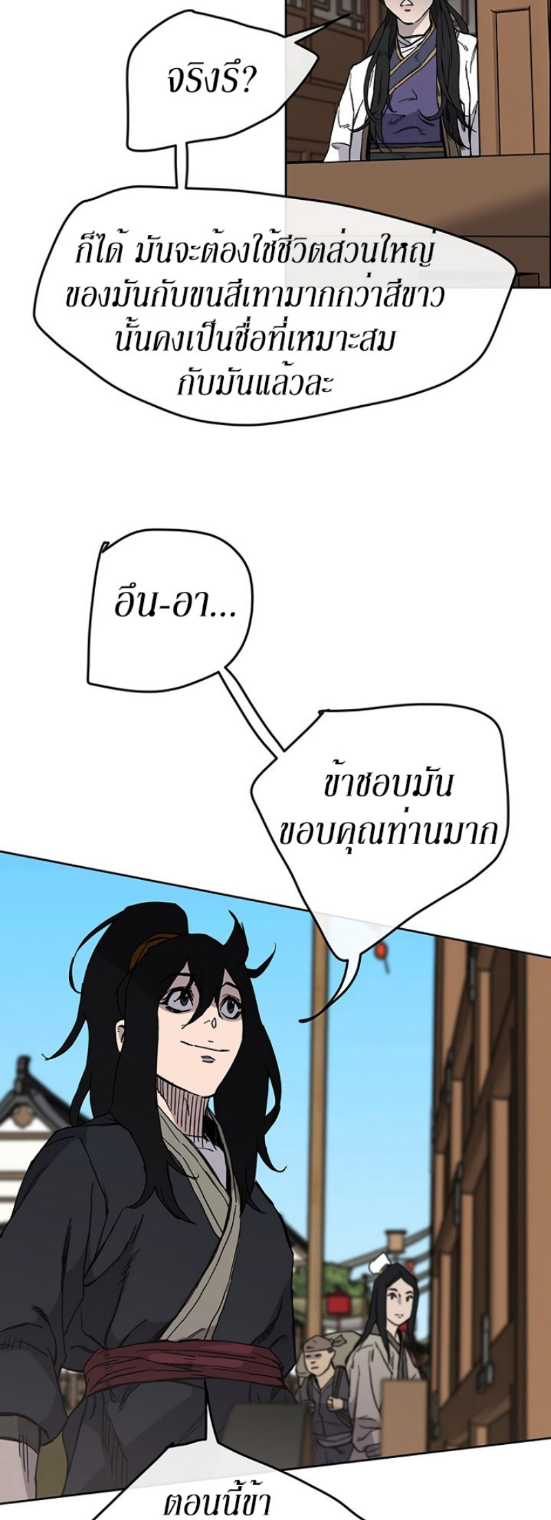 tus18 (29)