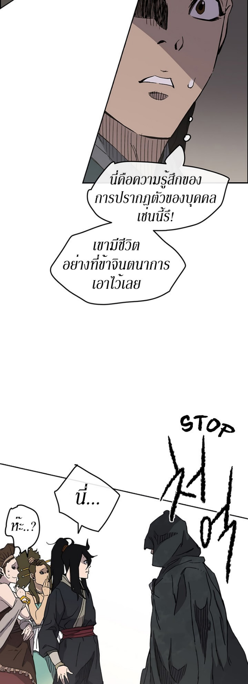 tus18 (43)