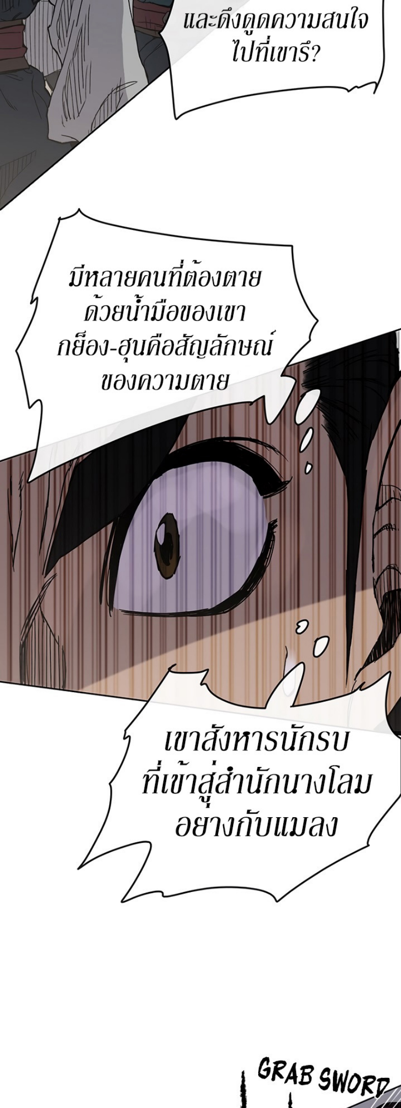 tus18 (47)
