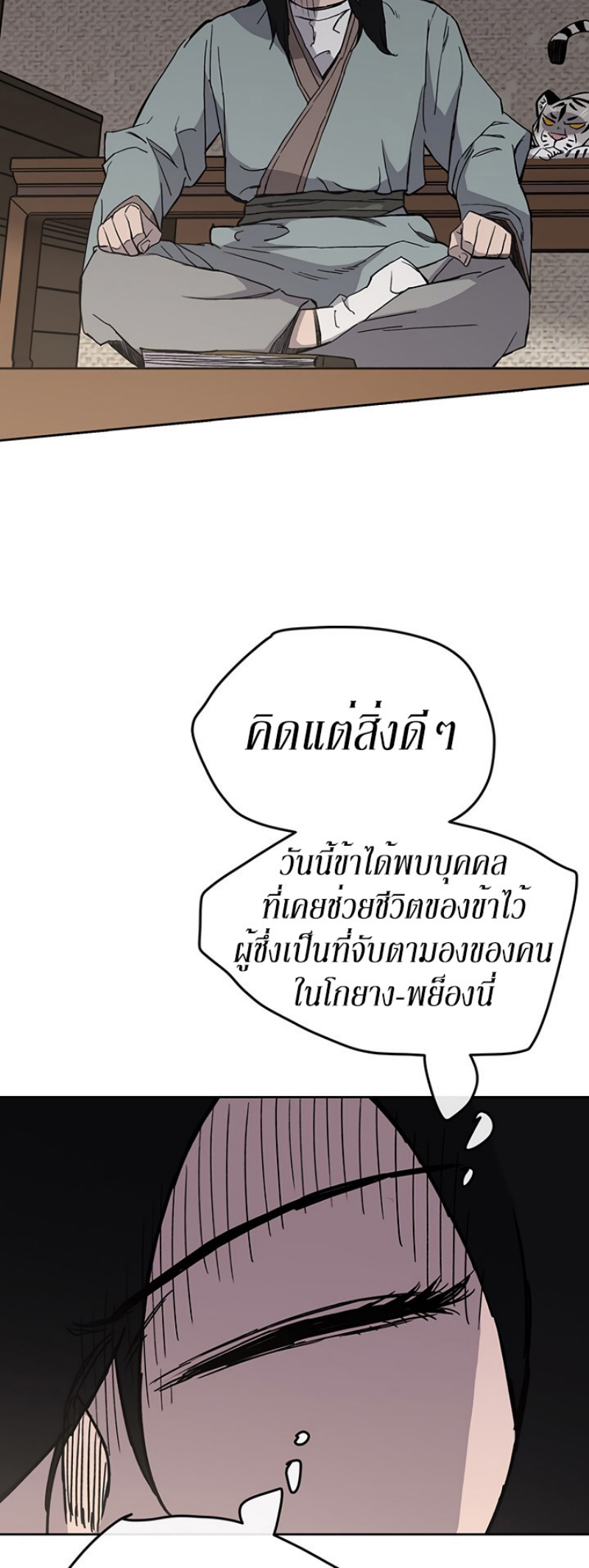 tus19 (23)