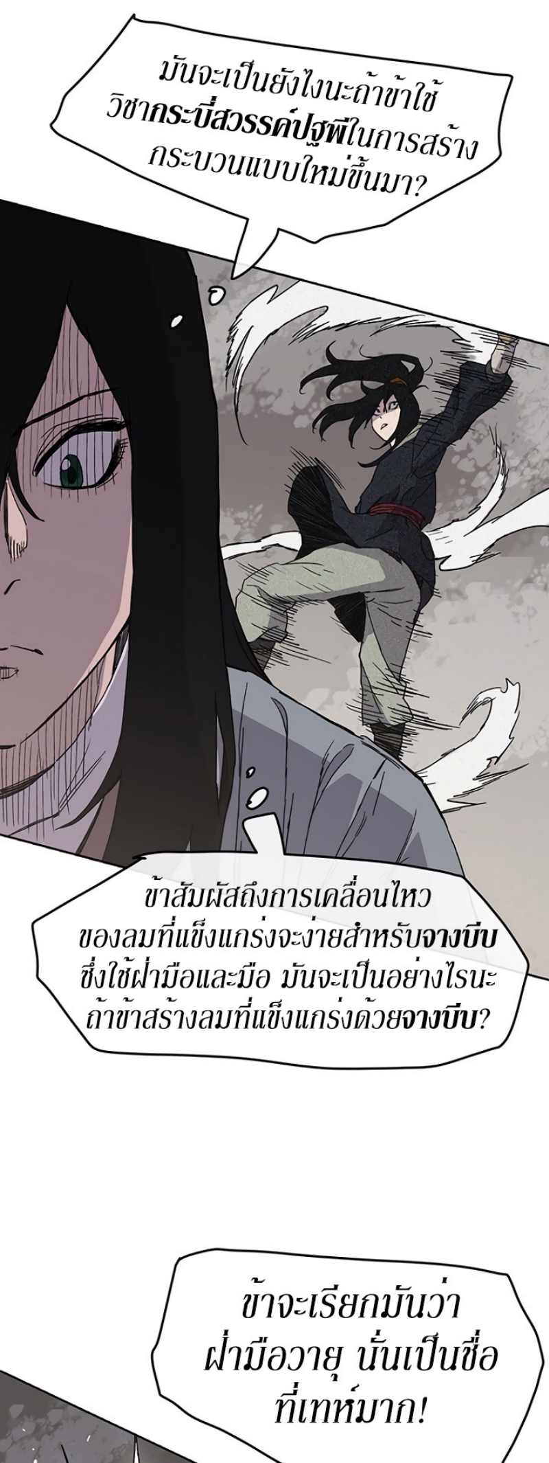 tus19 (26)