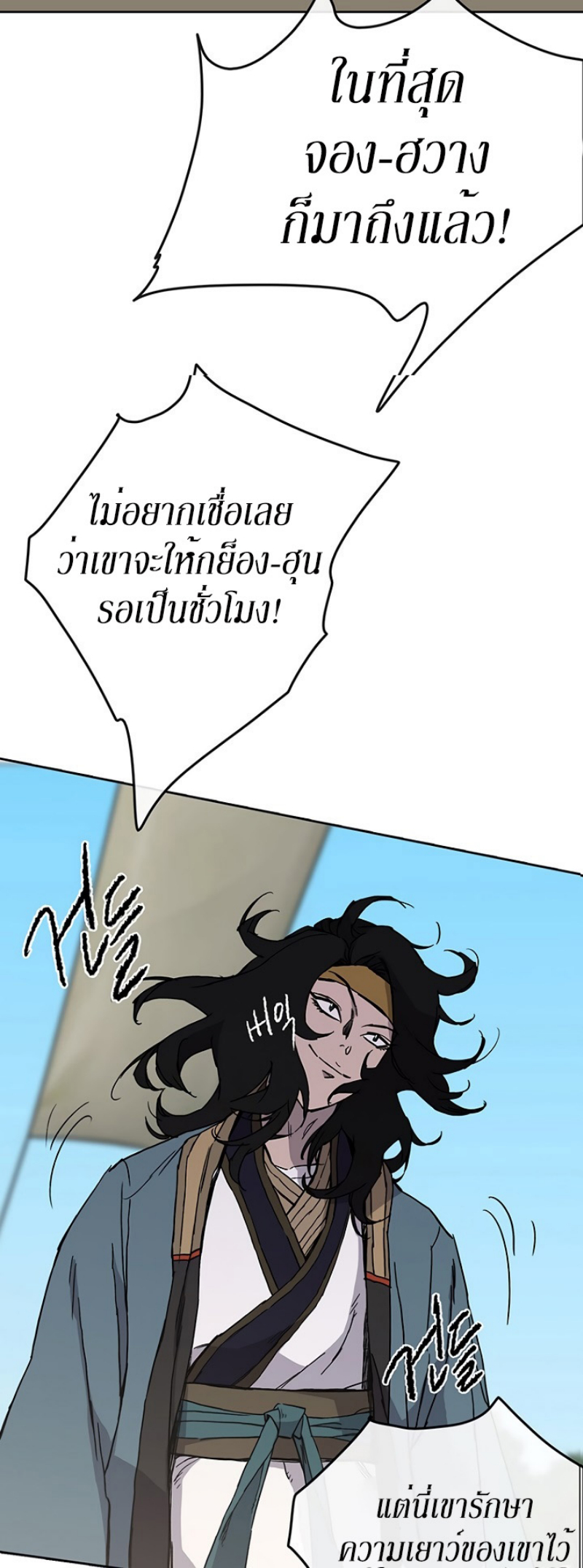 tus19 (43)