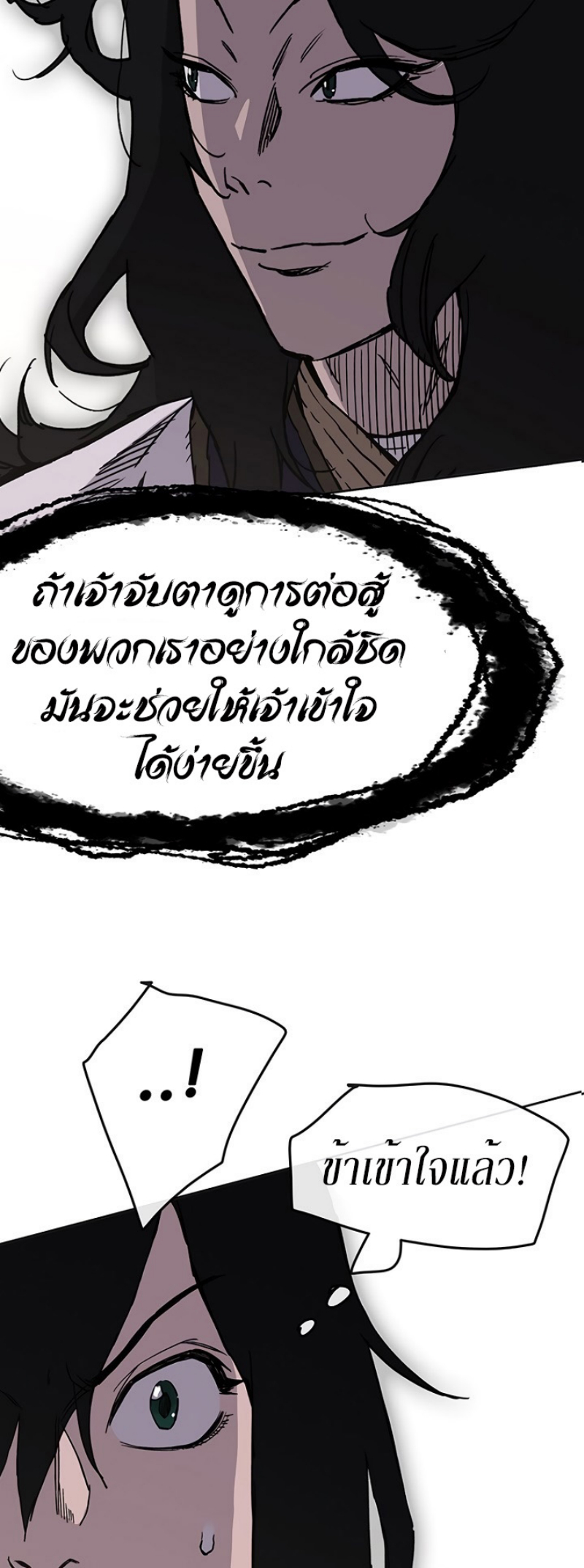 tus19 (47)