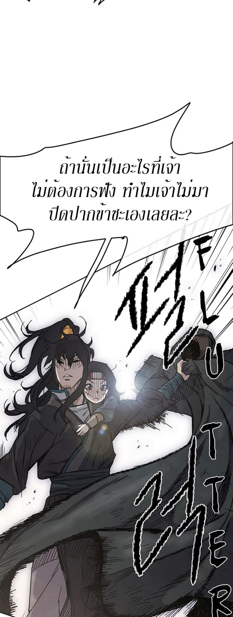 tus20 (11)