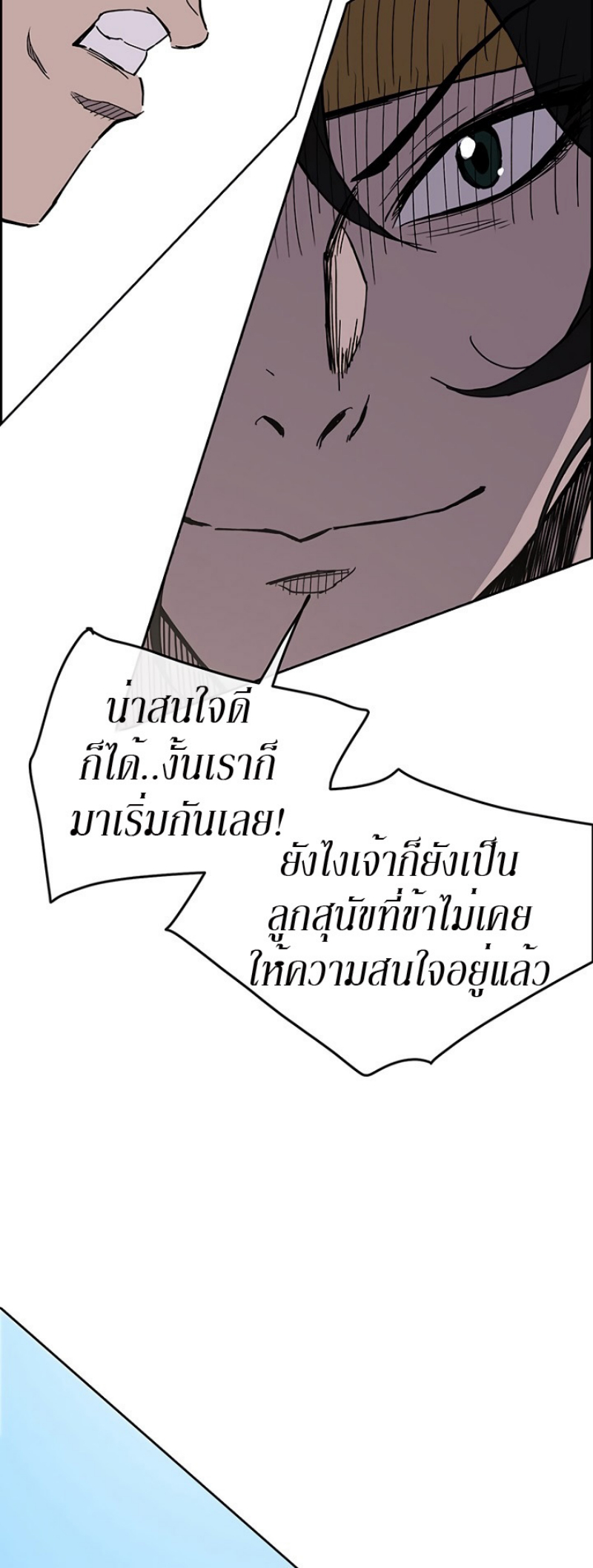 tus20 (22)
