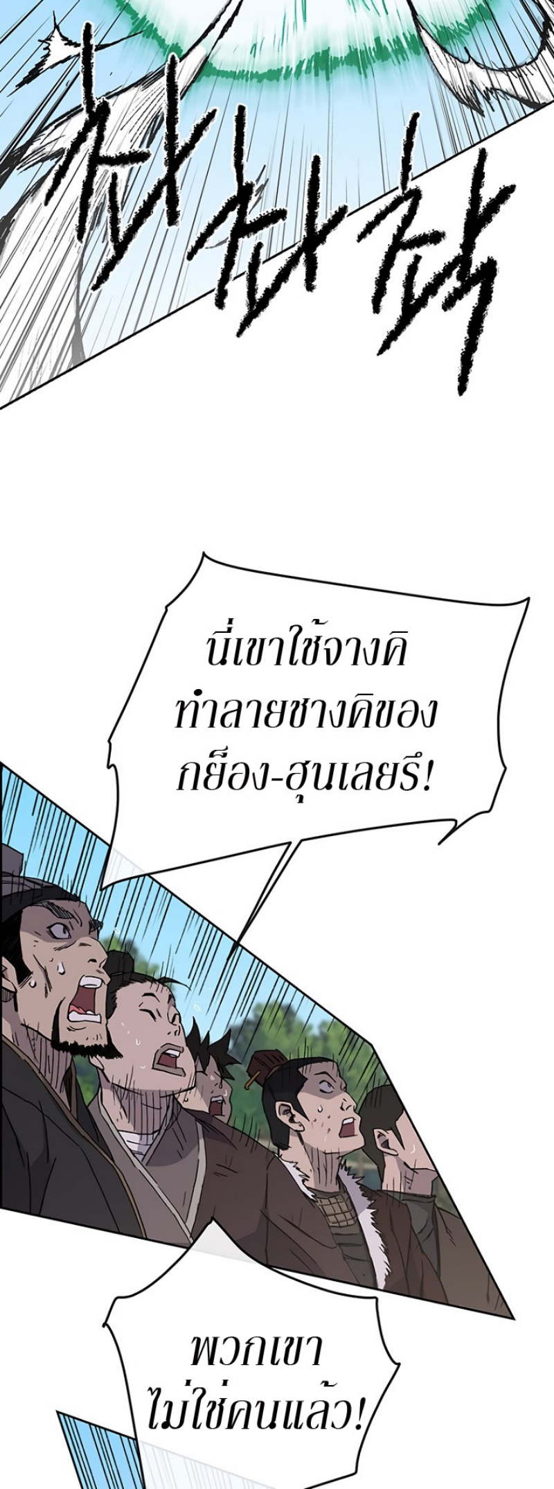 tus20 (32)