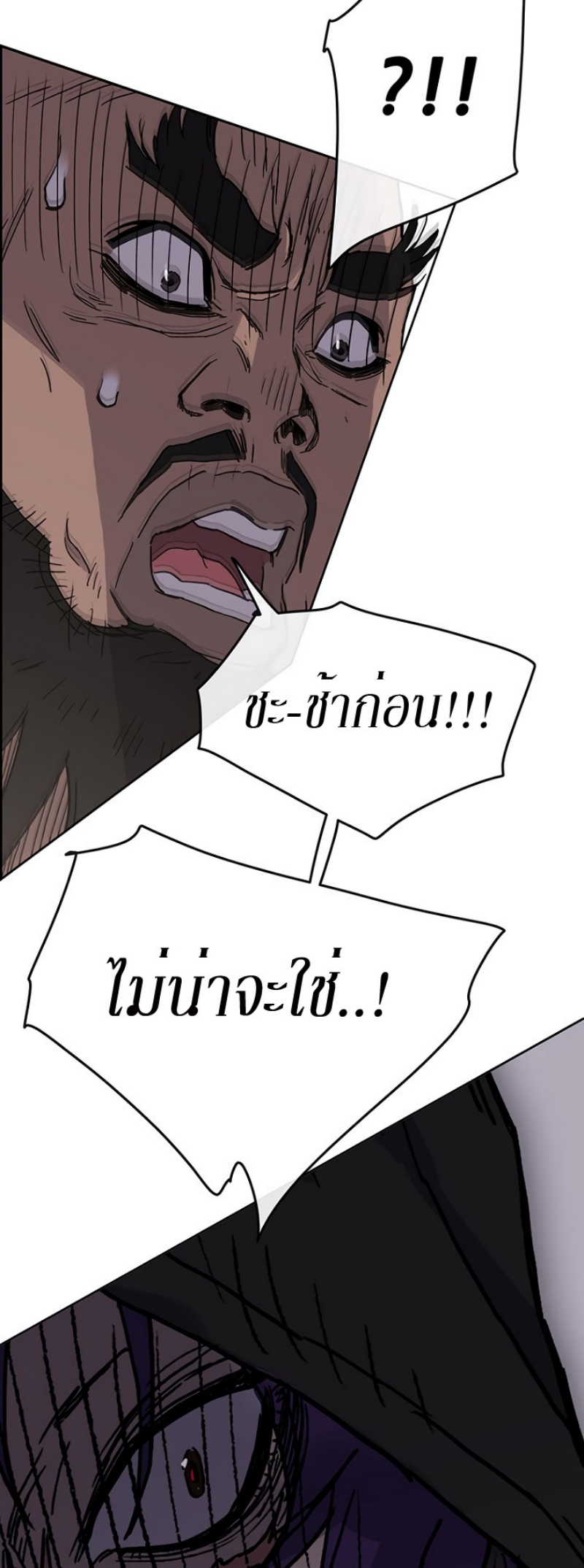 tus20 (53)
