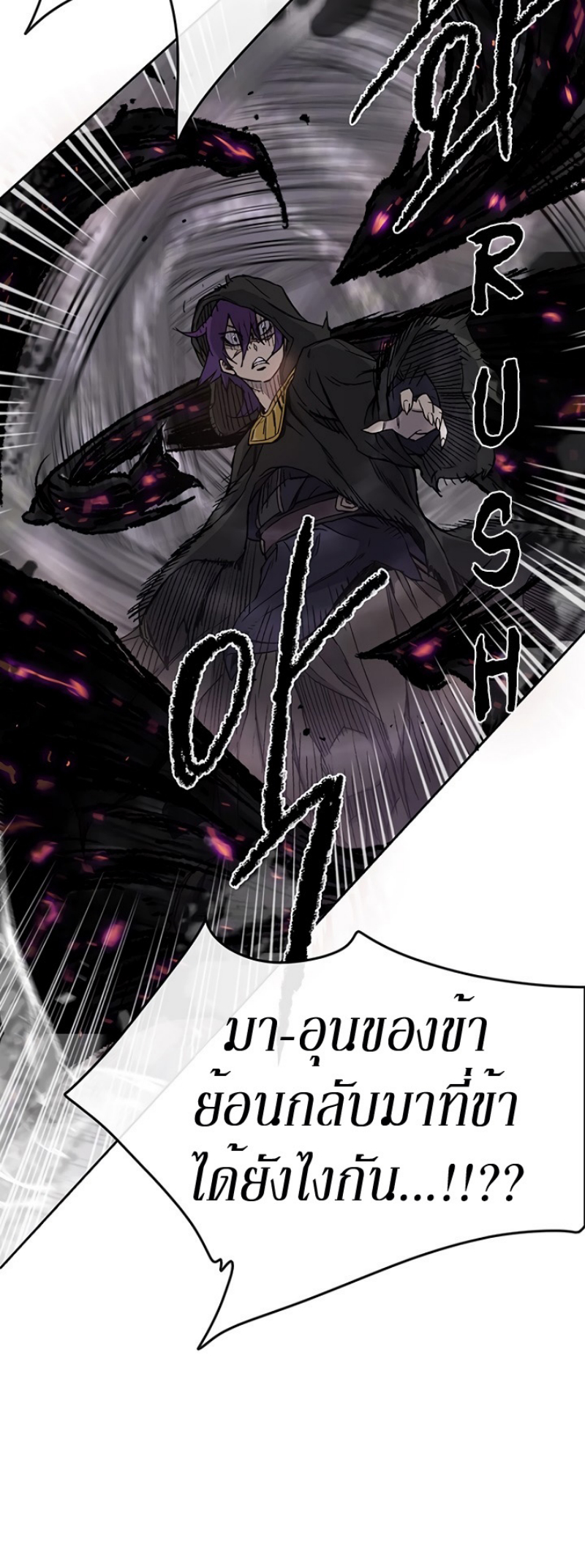 tus21 (20)