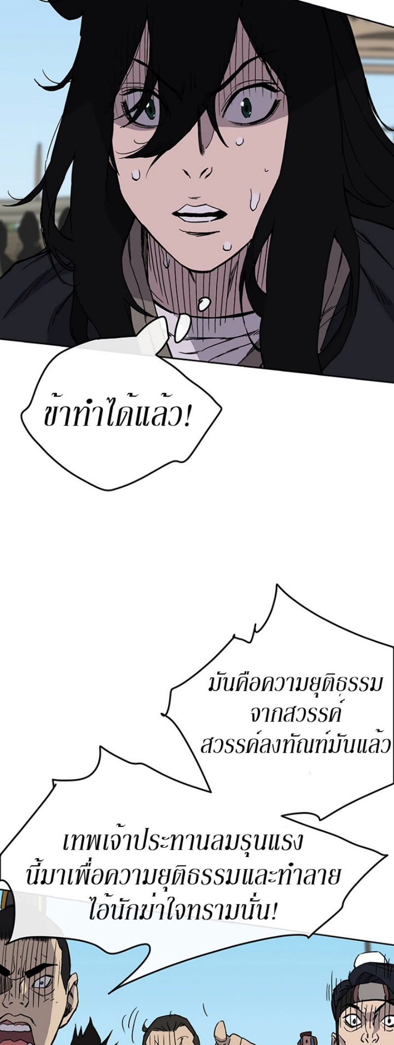 tus21 (30)