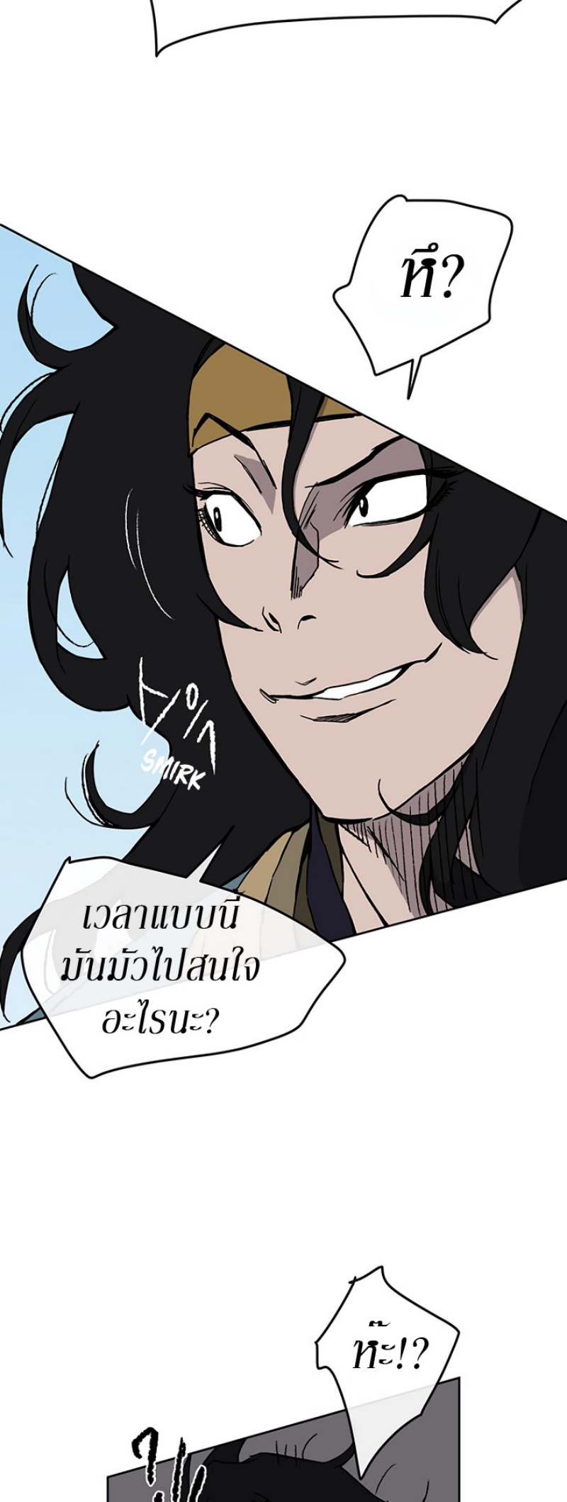 tus21 (39)
