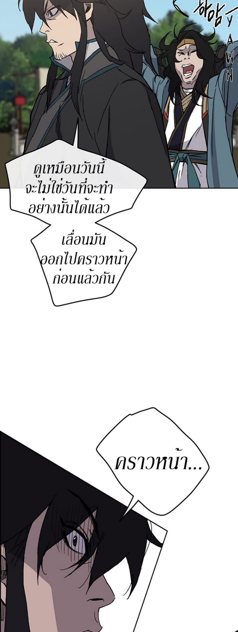 tus21 (43)