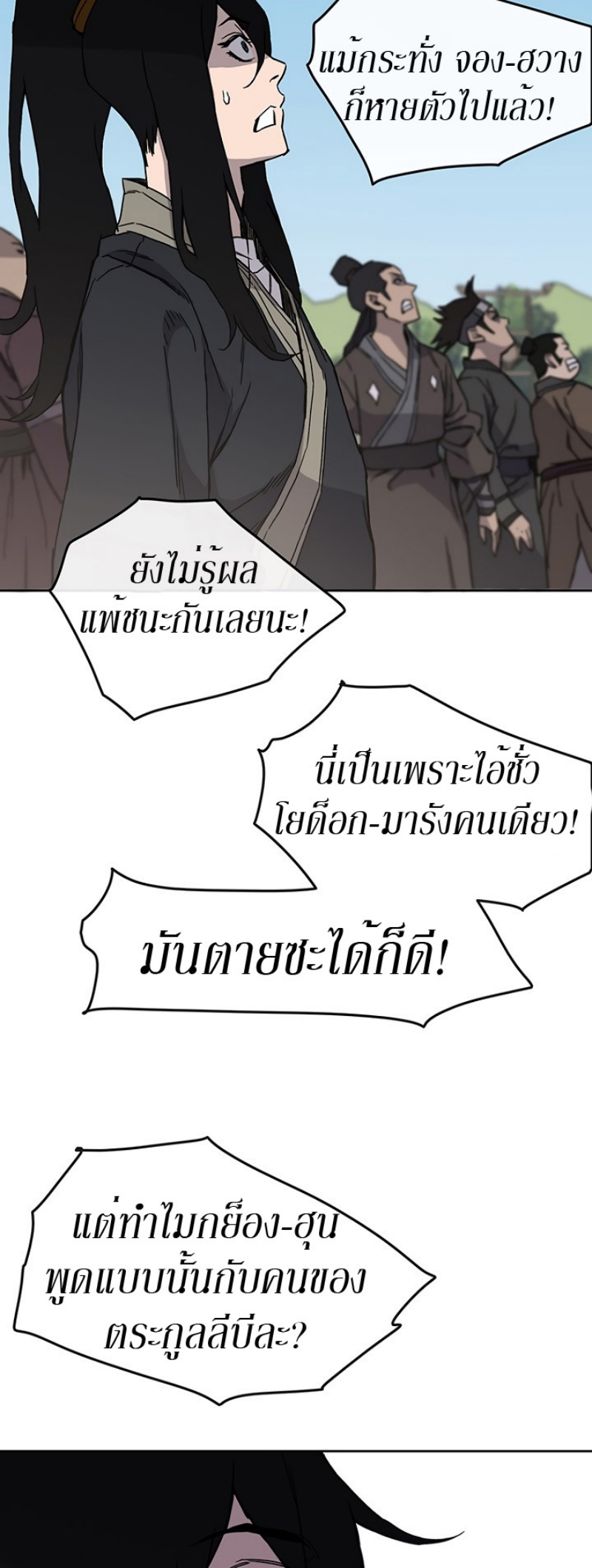 tus21 (52)