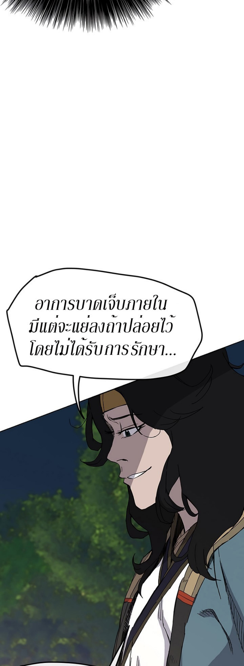 tus22 (32)