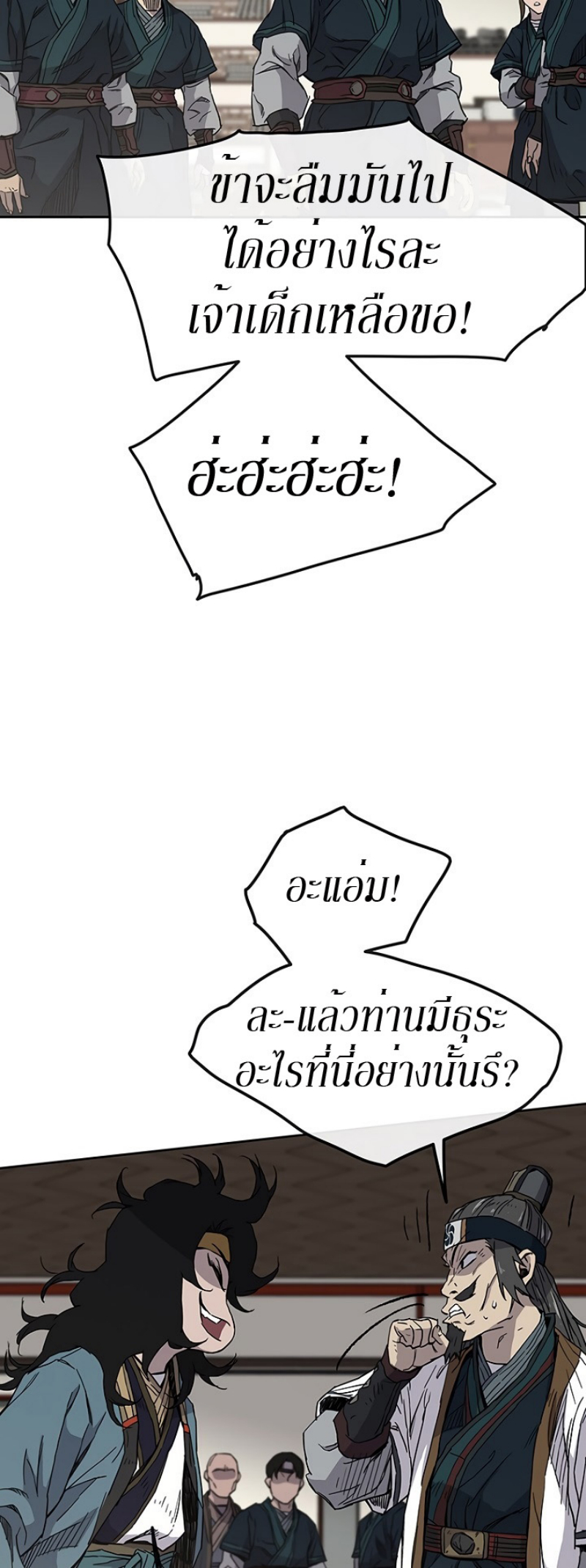 tus22 (56)