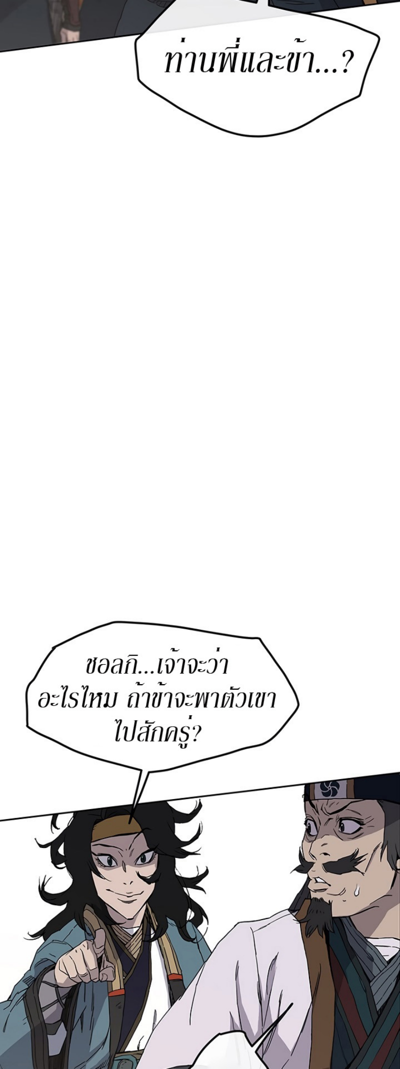 tus22 (66)