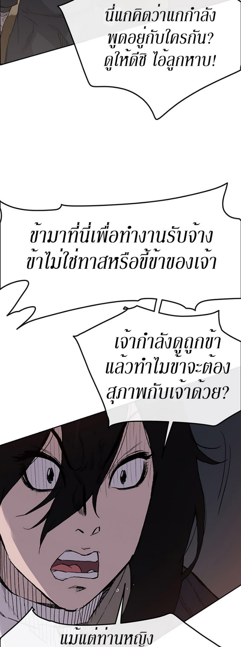 tus23 (18)