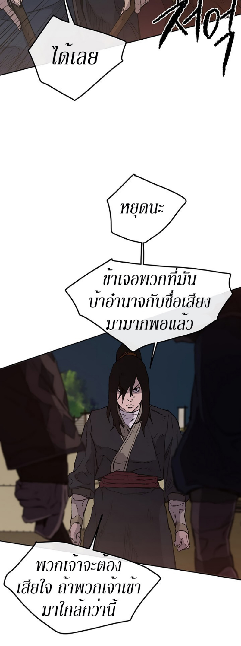 tus23 (20)