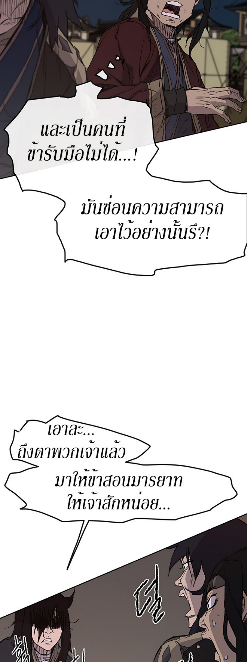 tus23 (28)