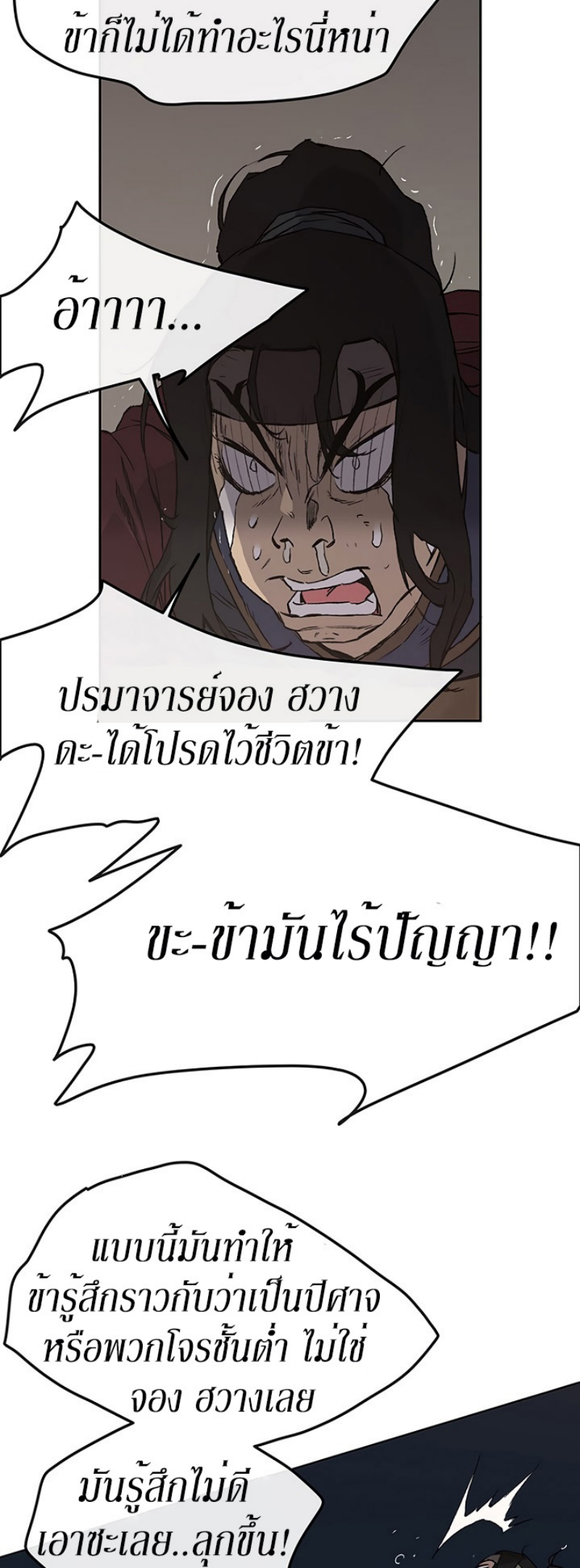 tus23 (42)
