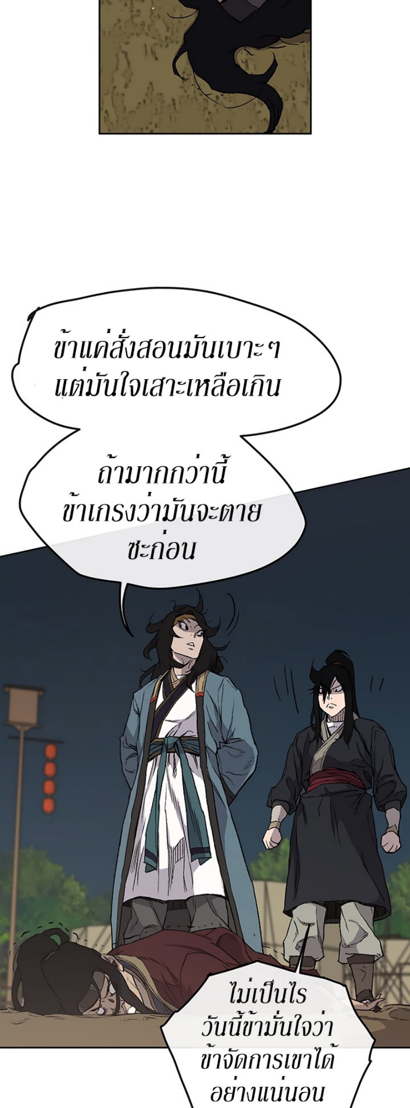 tus23 (46)