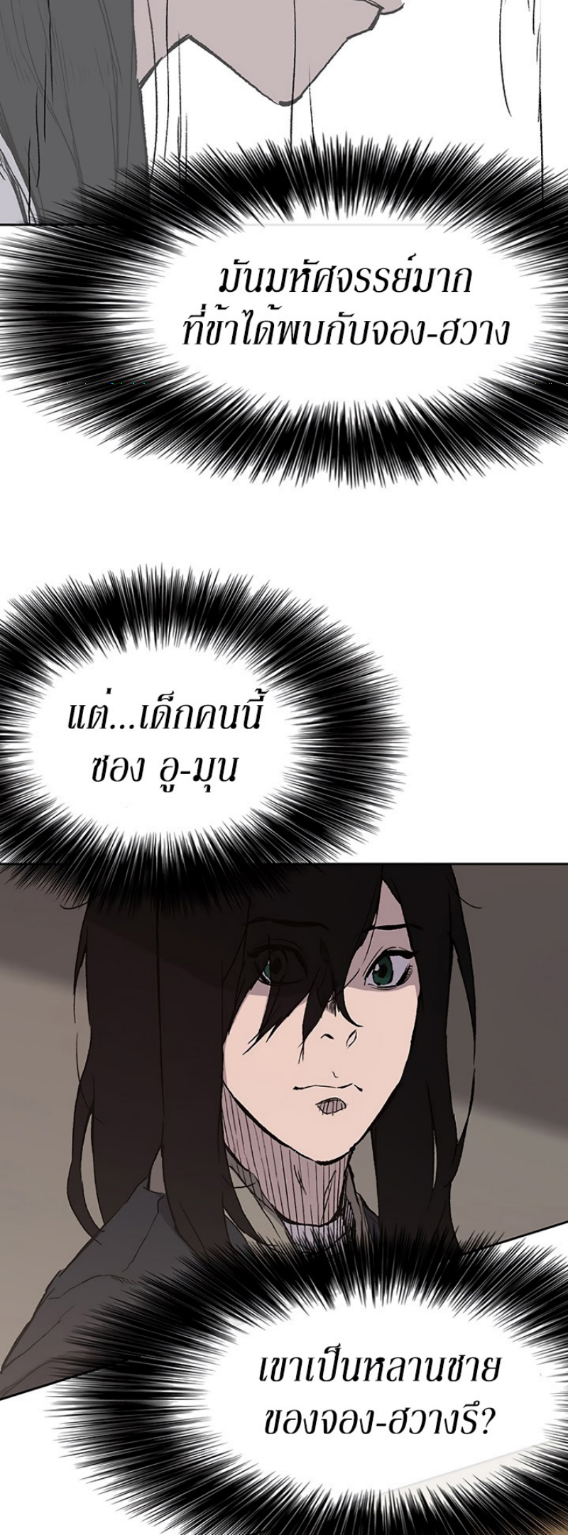 tus23 (55)