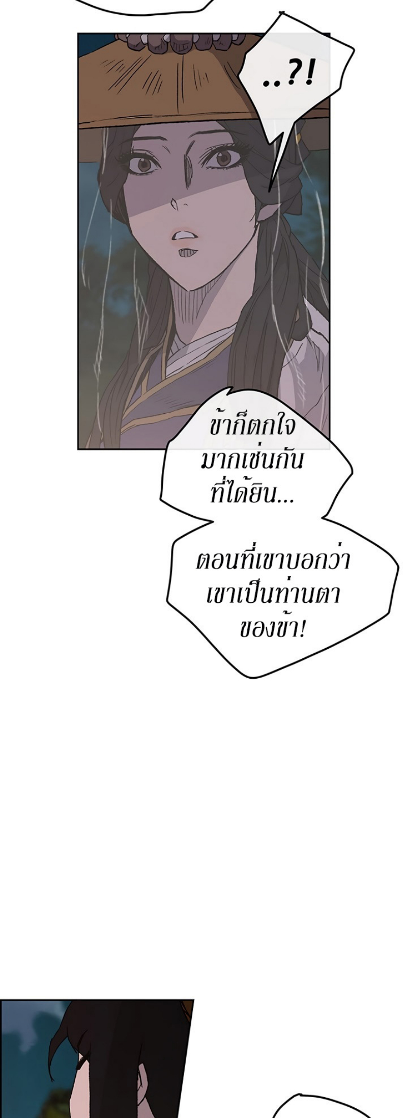 tus24 (13)