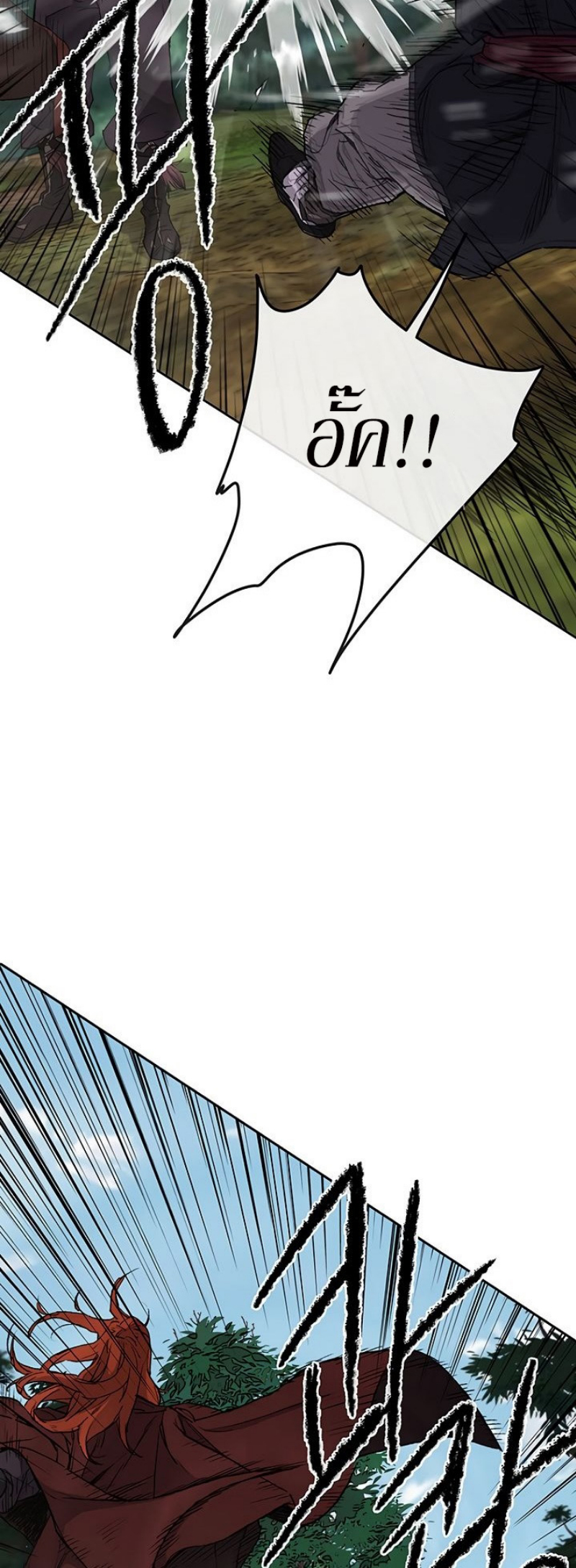 tus25 (14)