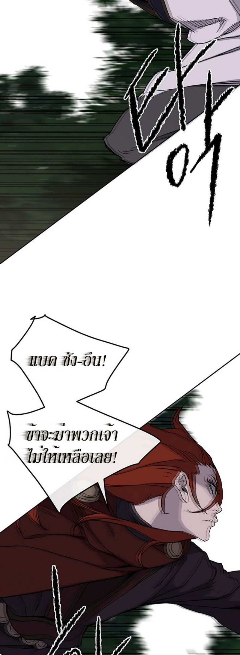 tus25 (23)