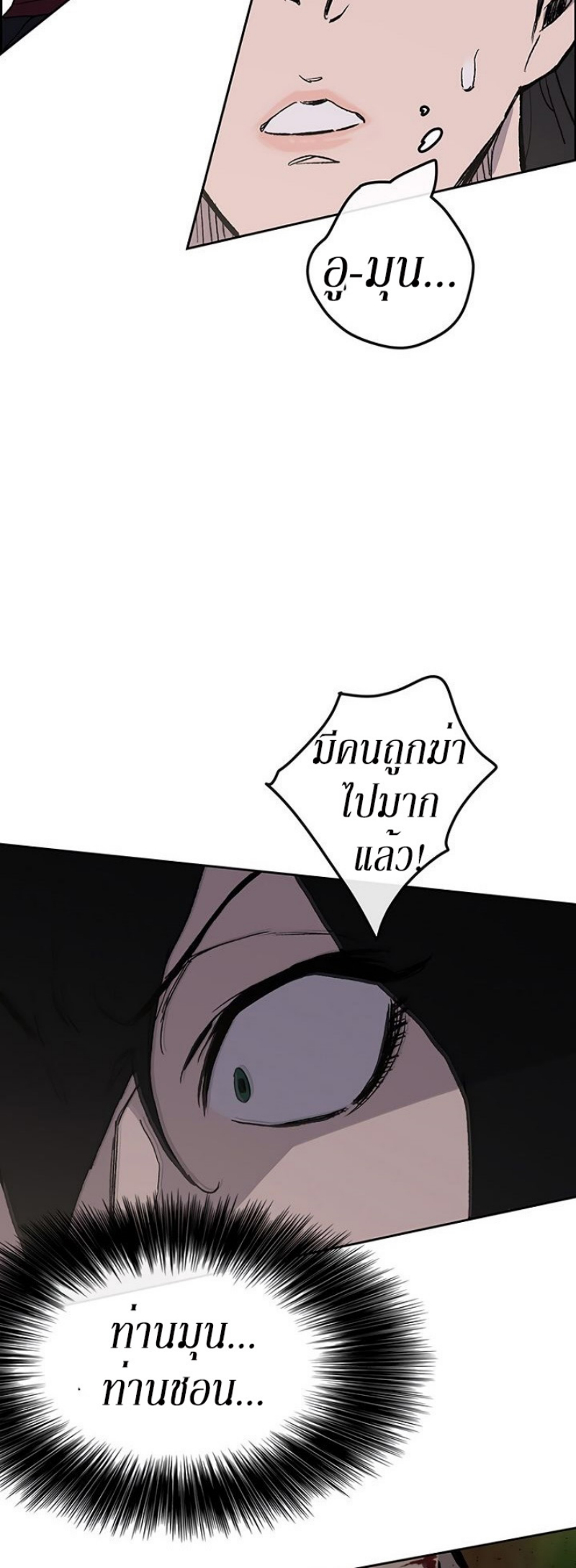 tus25 (41)