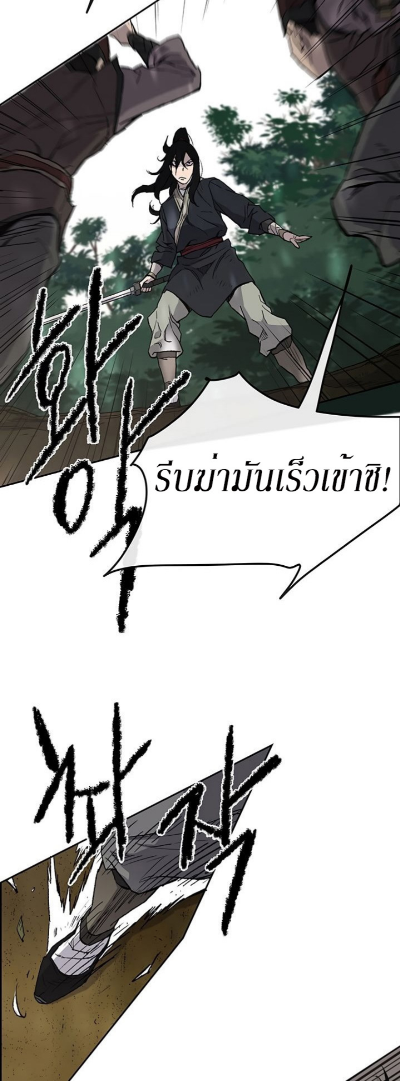 tus26 (15)