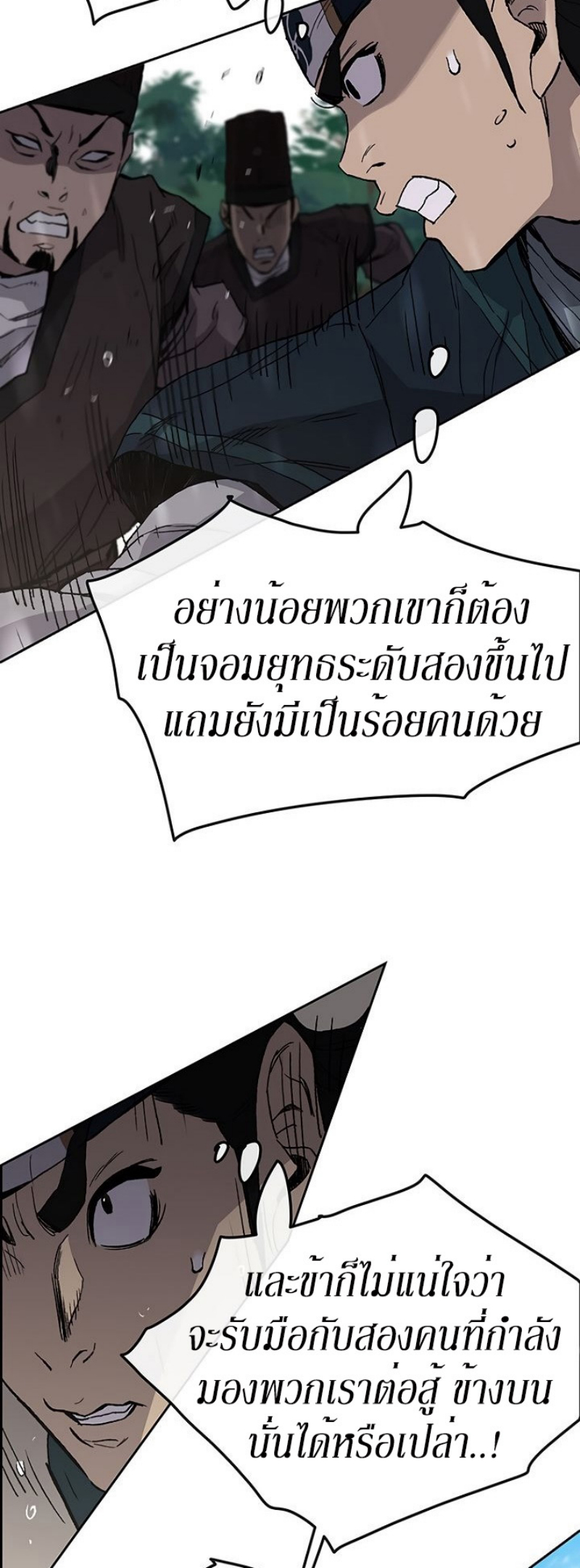 tus26 (28)