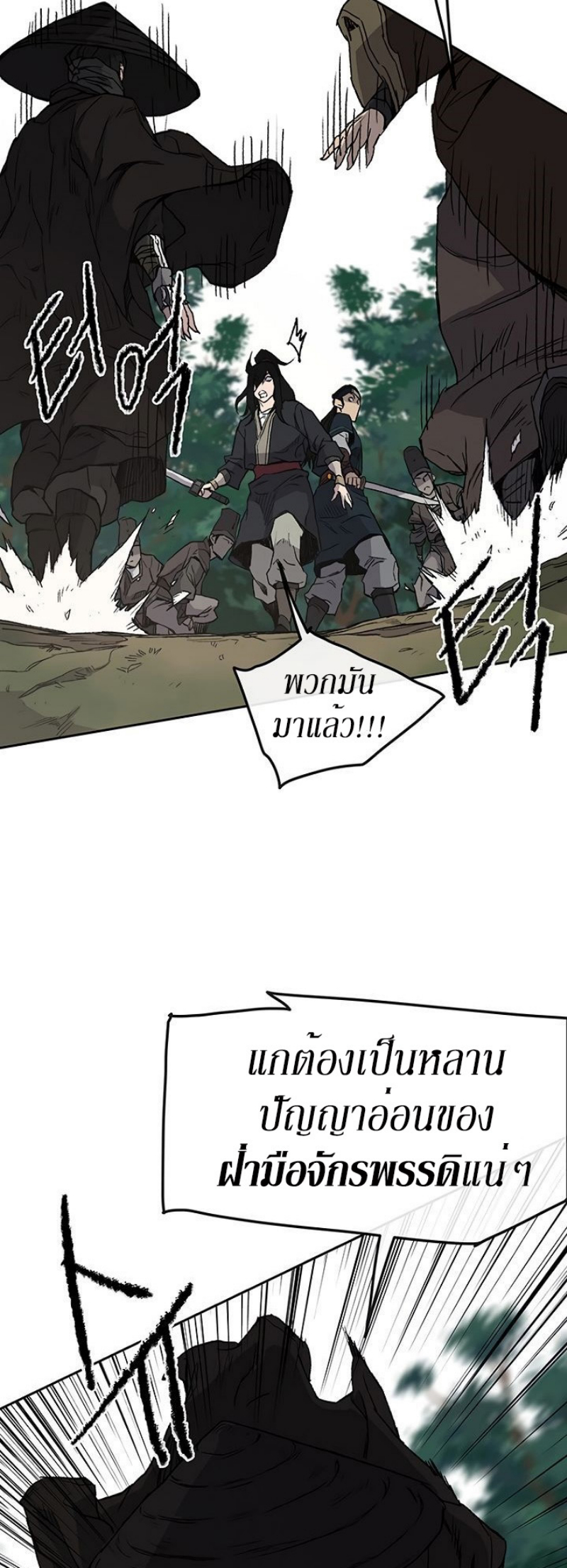 tus26 (48)