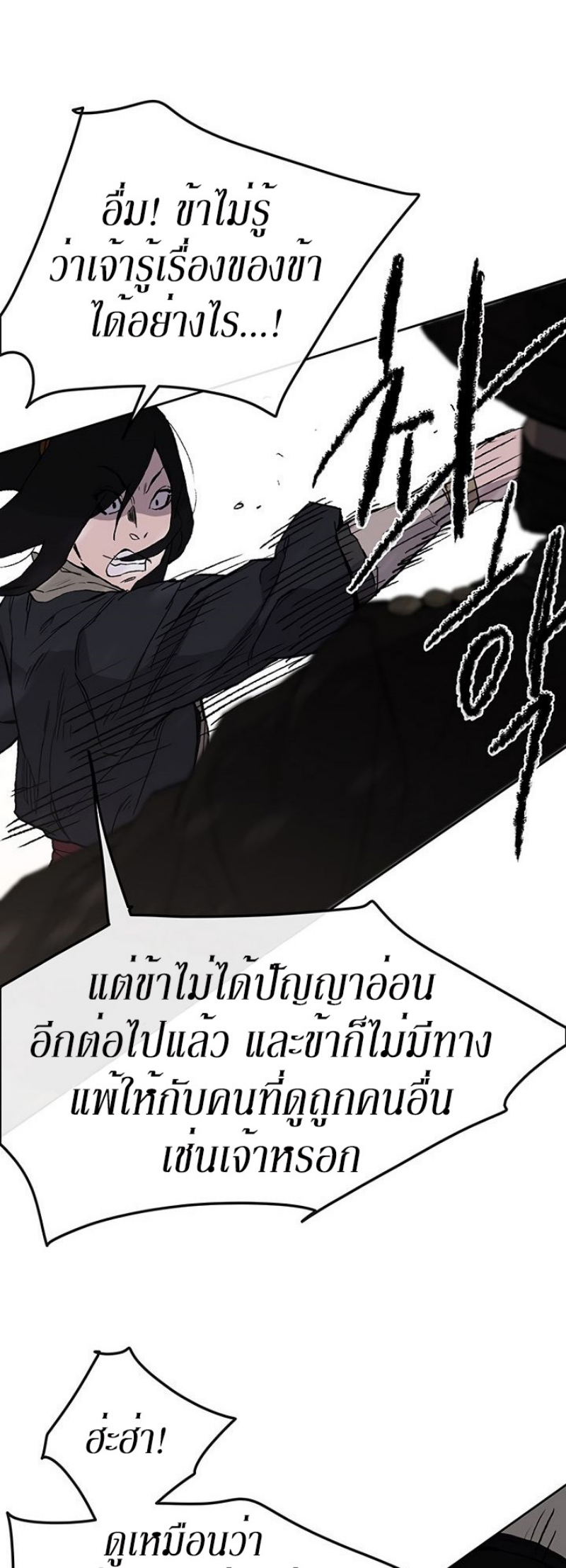 tus26 (52)