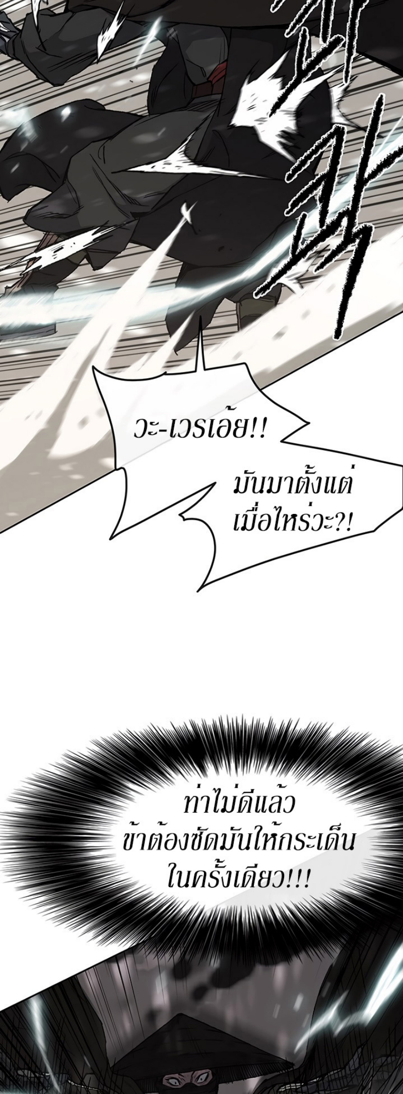 tus27 (11)